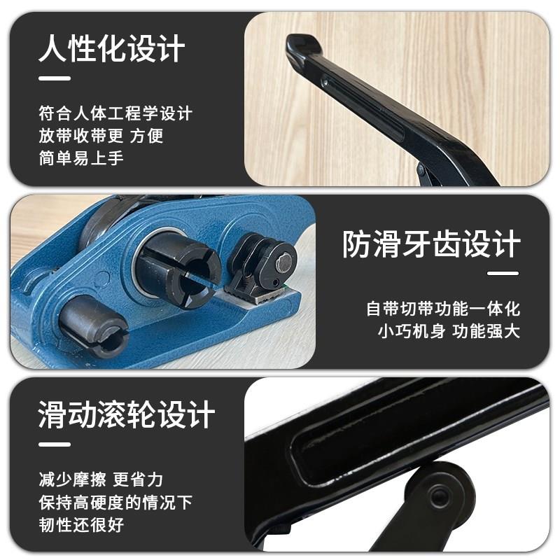 纤维打包机聚酯柔性打包带拉紧器19mm-50mm纤维打包带捆扎机包邮