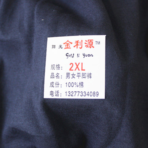 3条 中老年男士平角内裤老头全棉老人大裤头纯棉内裤短裤薄款汗布,女士内衣/男士内衣/家居服,平角裤,淘宝优惠券,粉丝福利购,淘宝优惠卷