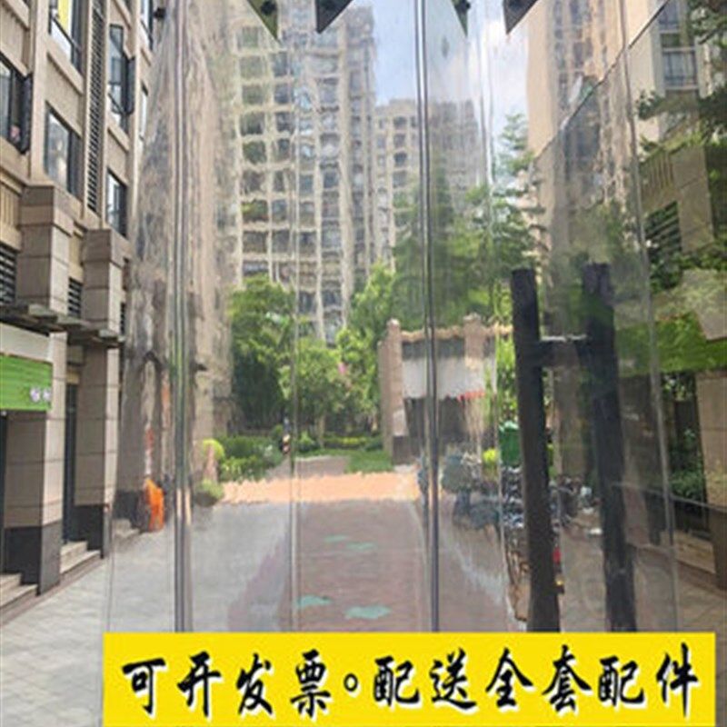 夏季空调软门帘家用商用外门挡风透明塑料pvc隔断皮帘子四季通用