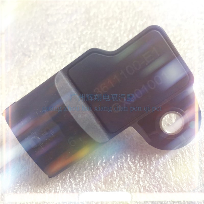 长安二代悦翔比亚迪f3进气压力传感器进气温度传感器原厂配件
