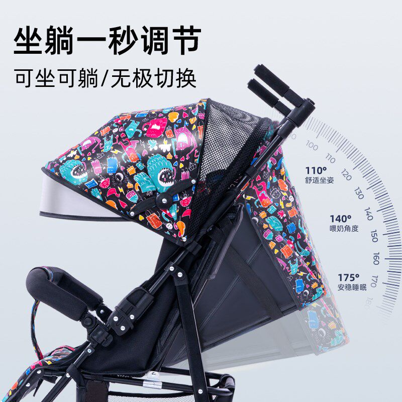 婴儿推车可坐可躺轻便可折叠宝宝简易伞车四轮避震儿童小孩手推车
