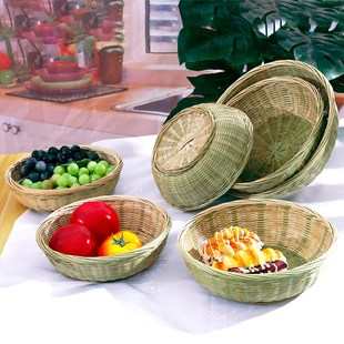 家用头层竹编水果篮竹篮纯手工竹制品洗菜篮收纳竹筐竹筛平底加厚