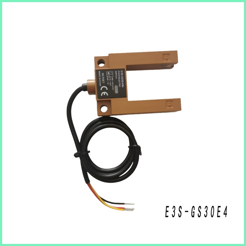 全新U型凹槽光电开关电梯平层感应器E3S-GS3E4传感器三线电梯配件