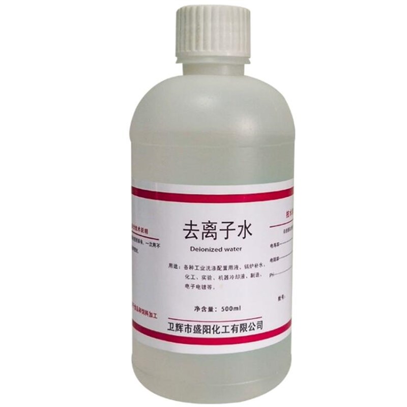 蒸馏水5瓶装工业去离子超纯水通用液实验室一级水工业蒸馏水包邮