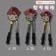 钢绞线剪刀棘轮电缆剪J13J25J30钢芯铝绞线专用断线钳齿轮式 剪刀