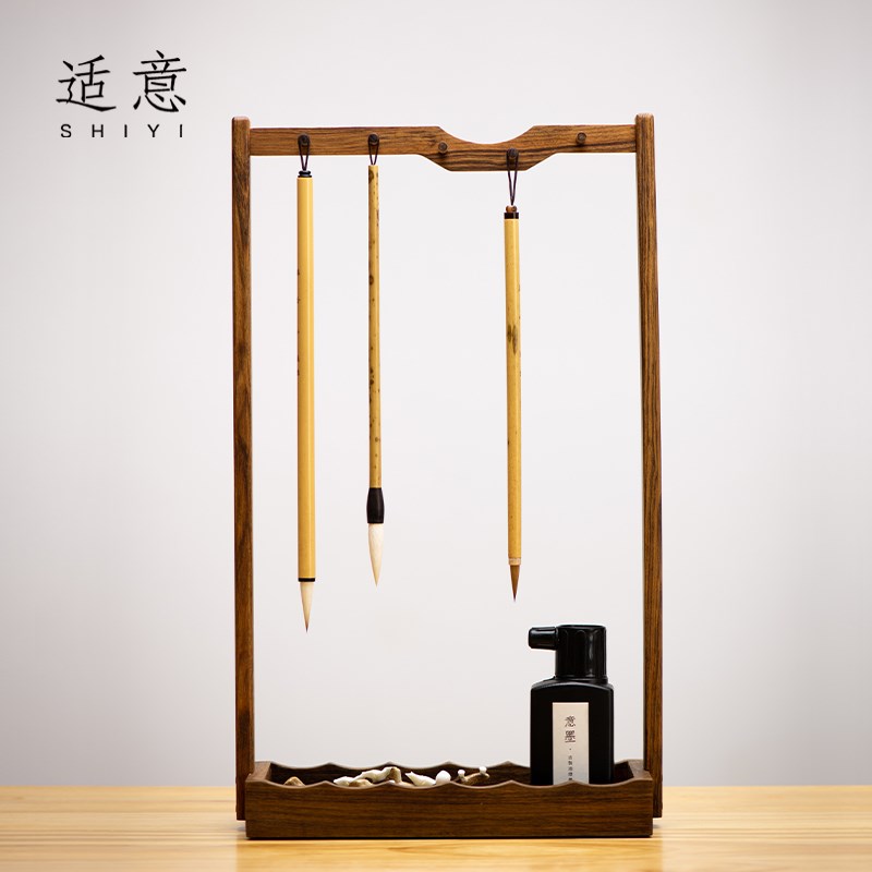 适意秋实毛笔笔架笔挂实木毛笔架子书法文房四宝支架木质中国风