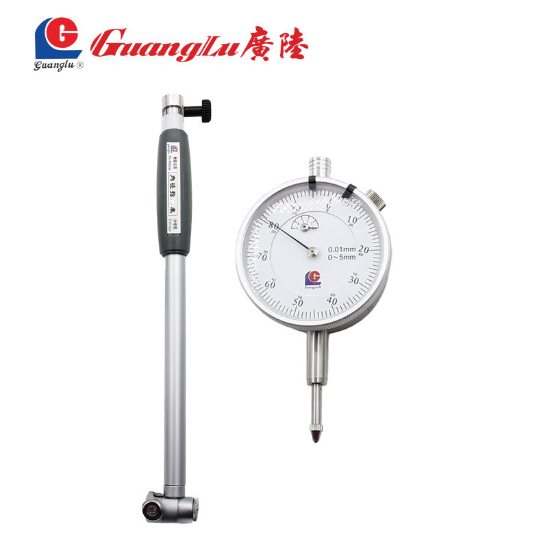 广陆0.01内径机械百分表10-18-35-50-160-250-450mm指示表包邮