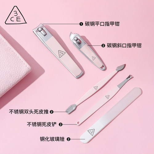 3CE指甲剪指甲刀套装便携式指甲钳单个家用女可爱尖嘴修脚钳工具
