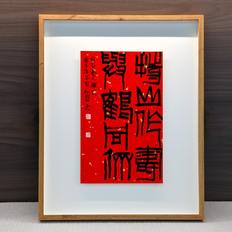 中空相框定制立体展示画框a3打印照片做成框空框装裱加厚实木挂墙