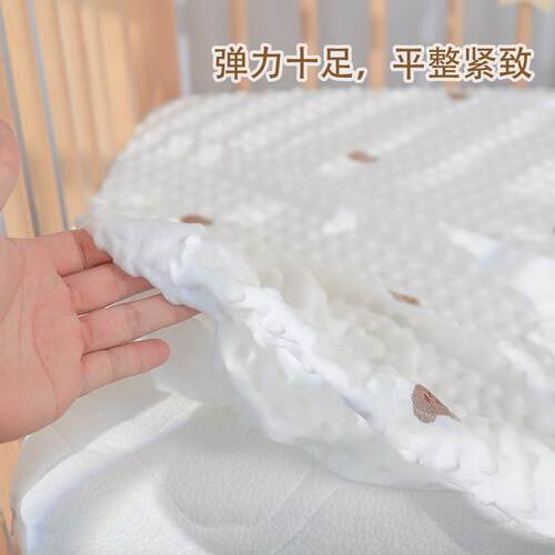 床笠豆豆绒床单a类床上用品宝宝幼儿园拼接床垫套秋冬季定制