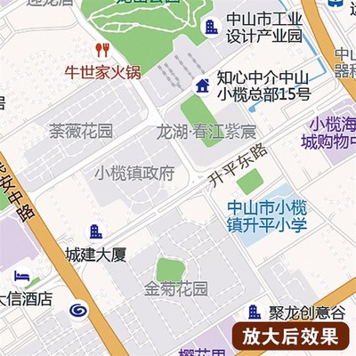 2024新款中山市小榄镇地图贴图办公室挂图高清壁贴超大装饰画定制