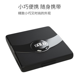 SOLO哨片盒 萨克斯保湿盒单簧管哨片夹子黑管中音高音次中音管乐