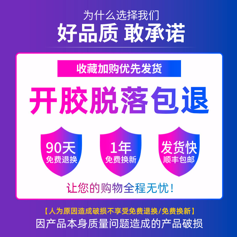 窗户磁铁磁性纱窗自粘型家用自装纱窗网可拆卸简易隐形磁条纱窗网