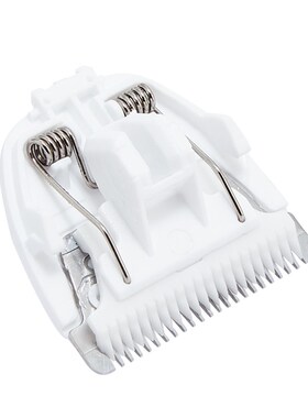 适用 Enssu/樱舒 ES626 理发器 电推剪 陶瓷刀头 通用 配件