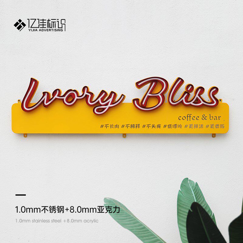 凹边立体发光字灯箱广告牌双层霓虹灯长条镂空户外防水不锈钢店铺