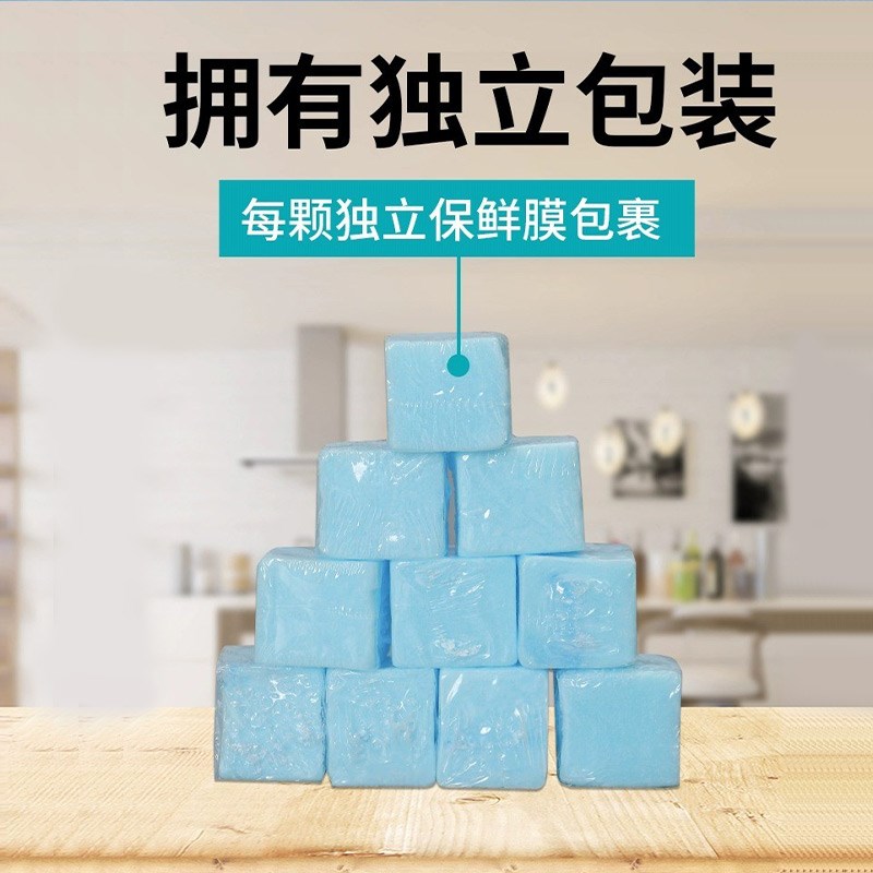 固体酒精块耐烧引碳无烟燃料户外烧烤干锅引燃块酒店用固态蜡饭店