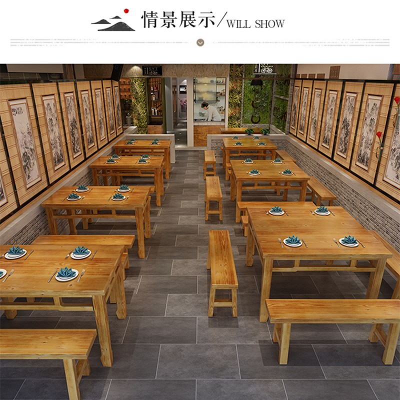 实木正方形餐桌饭店桌椅组合四方餐桌面馆小吃店方桌农家乐八仙桌