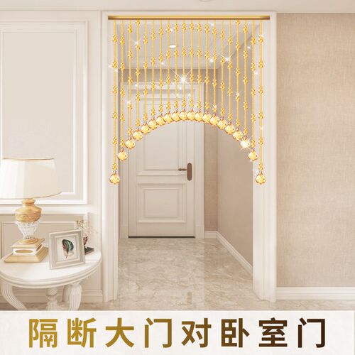 水晶葫芦珠帘隔断门帘过道玄关厨房厕所卧室成品帘屏风挂帘免打孔