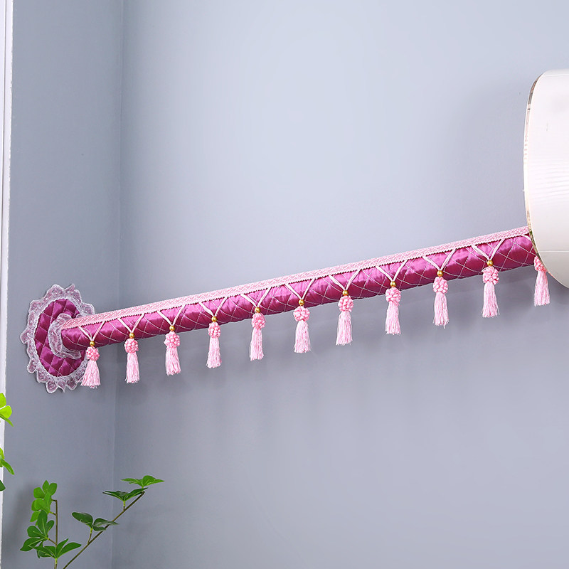 布艺空调管道套洞口遮挡装饰盖洞贴保护套暖气管套美化遮挡防尘罩,居家布艺,空调罩,淘宝优惠券,粉丝福利购,淘宝优惠卷