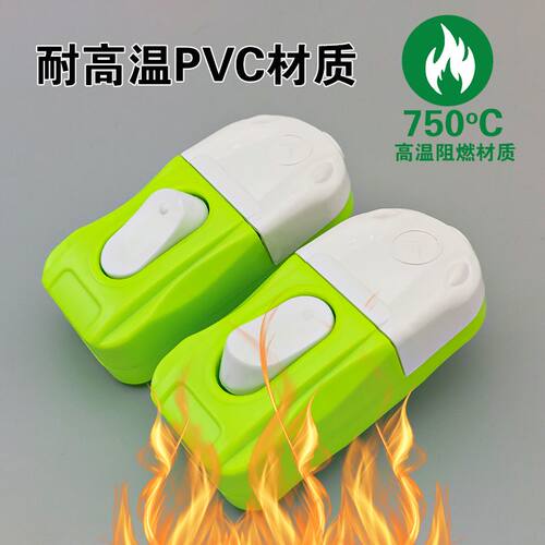 简易手捏线控台灯按钮大功率按压式电线电灯小开关中老年床头开关