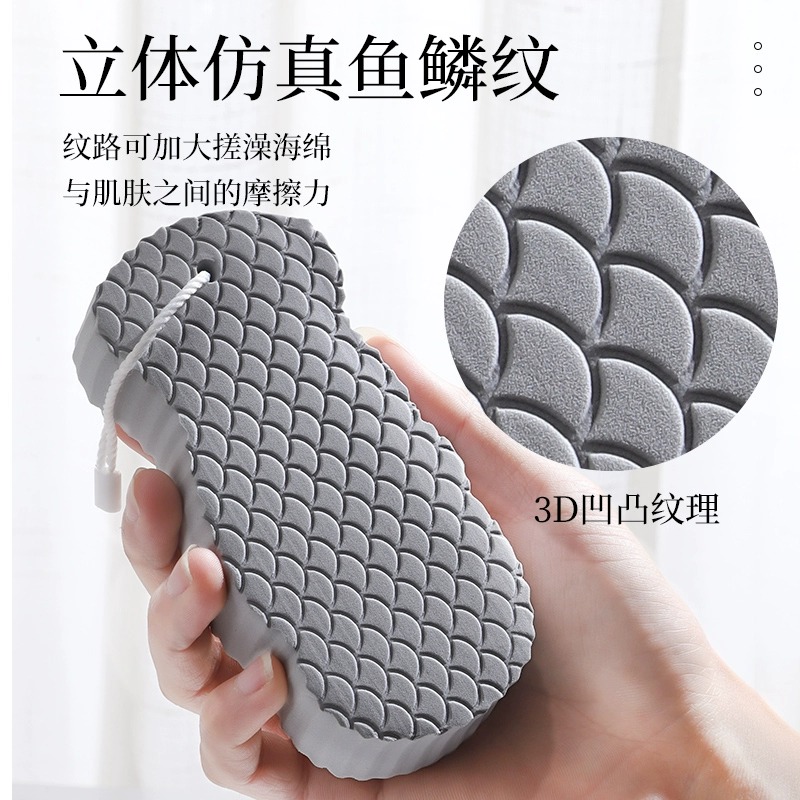 搓澡巾海绵搓泥宝搓泥神器洗澡搓灰女士儿童婴儿宝宝沐浴绰澡专用