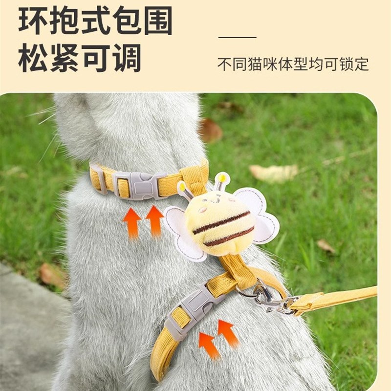 网红猫咪牵引绳外出专用防挣脱遛猫绳溜猫狗狗工字形防丢可爱胸背图片