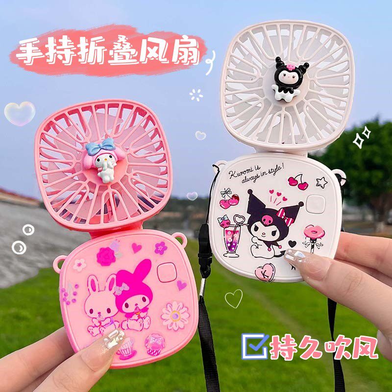 挂脖风扇小型可折叠随身可爱卡通大风力桌面静音迷你可充电风扇