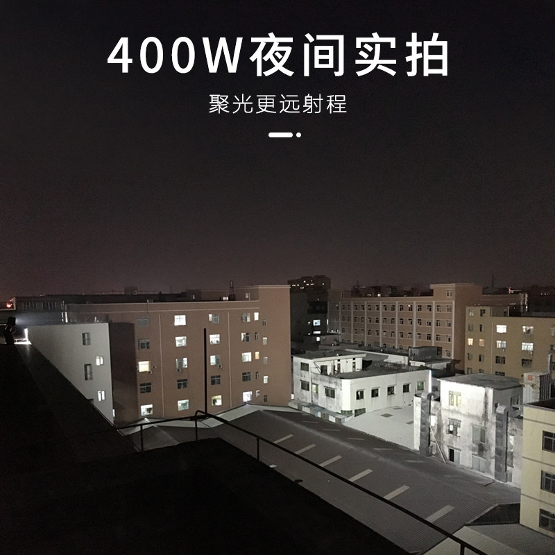 led投光灯防水户外工矿照明足球篮球场广场工地塔吊灯超亮投射灯