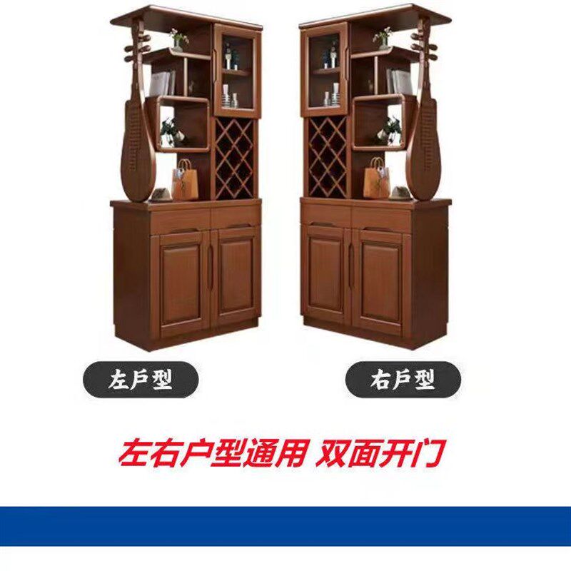 实木隔断柜屏风客厅玄关柜间厅柜新中式储物柜简约酒柜多功能鞋柜