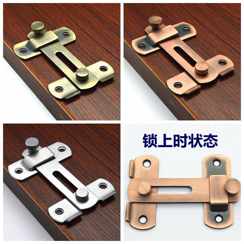 加厚不锈钢锁扣房间门锁扣卧室门反锁搭扣木门铁门插销卫生间门栓