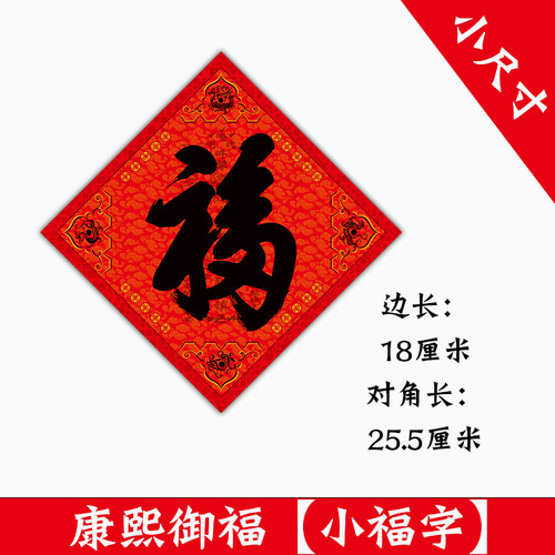 2023兔年新年单双门日月门神装饰画尉迟恭秦叔宝秦琼过年门贴春节