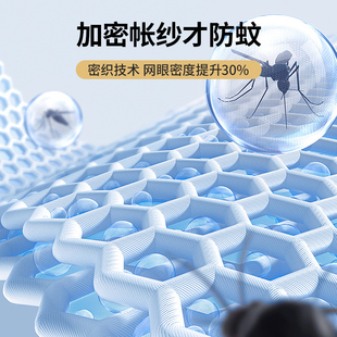上下铺通用三开门单人寝室90带支架 强遮光床帘学生宿舍蚊帐一体式