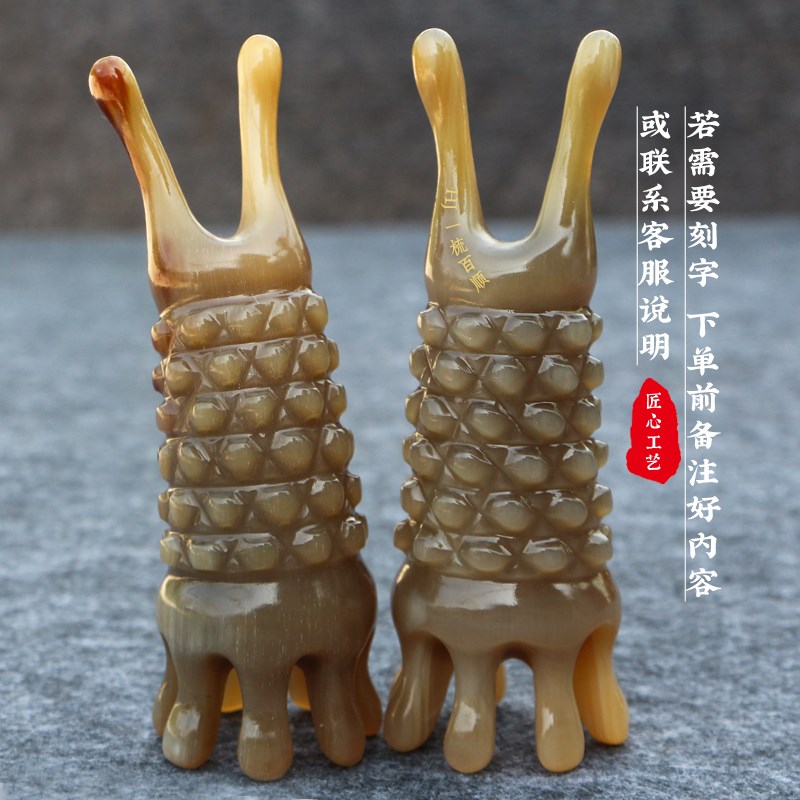 1把装牛角粗宽齿按摩梳子鼻梁按摩美鼻器鼻刮搓耳朵清洁梳长12CM