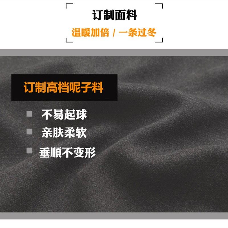 小个子毛呢裤子女秋冬季八分150矮145xs加绒西装九分小脚烟管裤厚