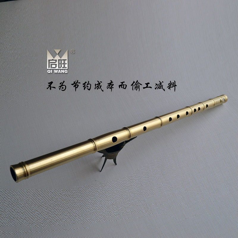 店庆金属笛子 竹节款 初学管乐器加厚 紫黄铜笛 专业民乐免费刻名
