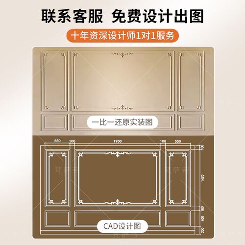 法式pu线条角花电视背景墙面装饰条美式边框欧式天花吊顶仿石膏线
