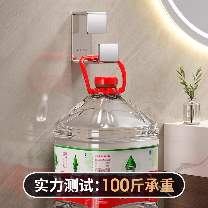 不锈钢脸盆架化妆室壁挂置物架浴室免打孔挂盆收纳神器放盆子挂钩,家庭/个人清洁工具,脸盆架,淘宝优惠券,粉丝福利购,淘宝优惠卷