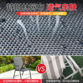 莫家户外便携式 简易小桌椅庭院花园阳台靠背椅家用室外折叠桌椅