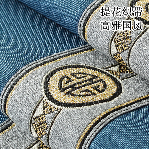 傲盛达新中式桌旗禅意防水茶席茶台布艺长条茶几桌布茶桌垫布床旗