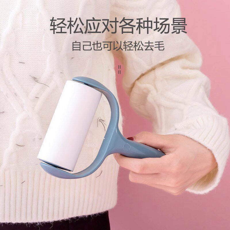A-1【葵妈家】粘毛器替换粘尘纸芯除尘滚撕纸衣服粘毛神器滚刷