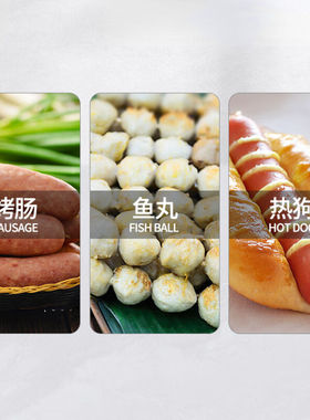 NGNLW14管烤肠机商用小型热狗机全自动烤香肠机恒温双层14管