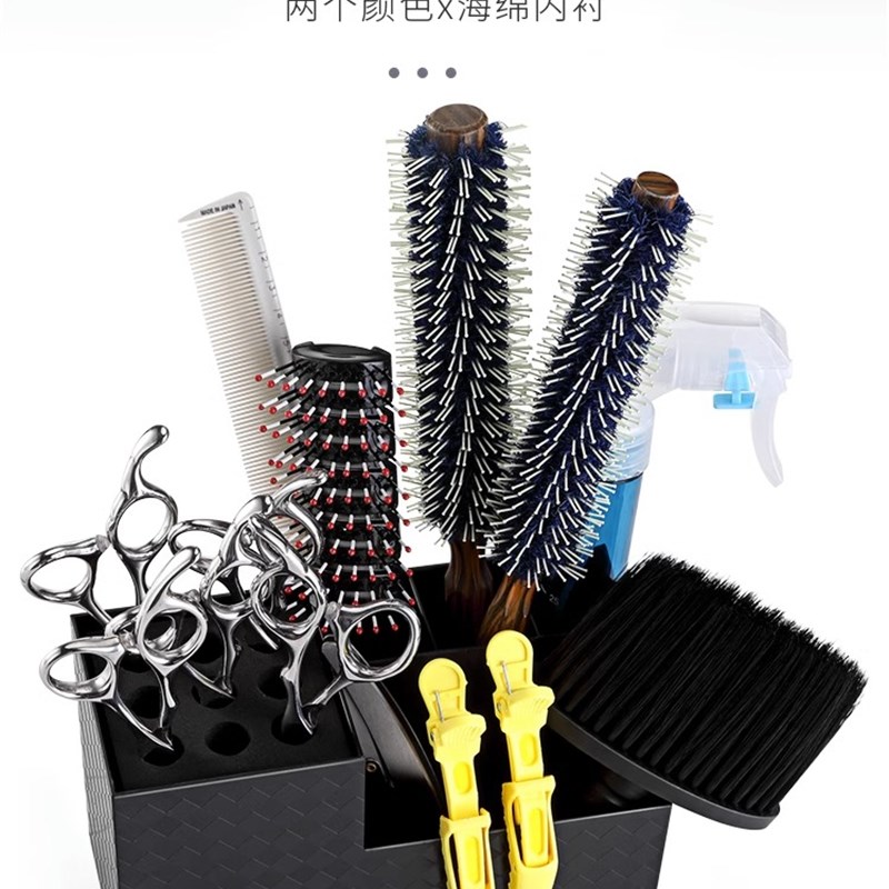 美发工具收纳盒剪刀插座盒理髲店用品大全防滑桌面整理工具置放架