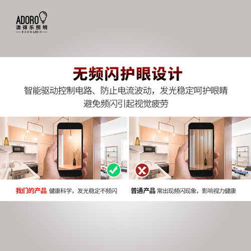 G9灯珠LED三色插脚灯珠恒流无频闪红光源红色蓝色绿色蓝光绿光g9