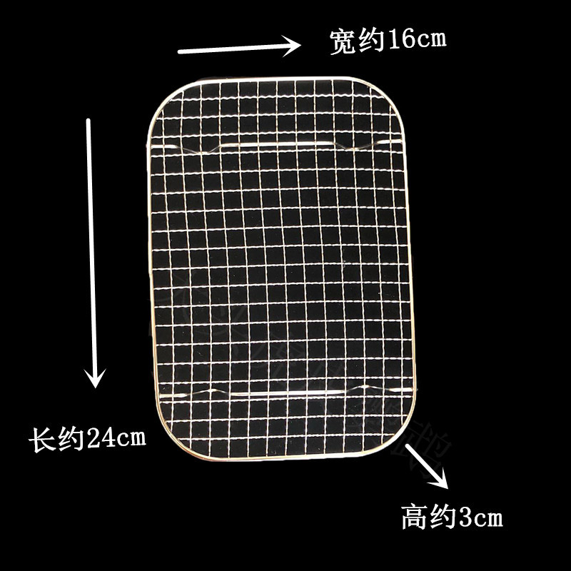 鹦鹉鸟用不锈钢网垫透气奶粉桶幼鸟雏鸟饲养保暖隔粪板隔网鸟用具