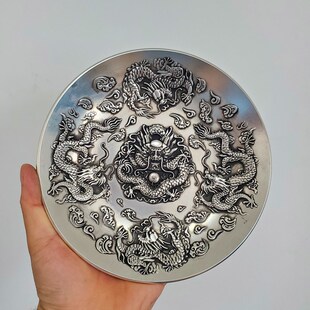 摆件黄铜镀银色五龙献瑞盘子 家居新中式装饰品 酒柜工艺品 铜器