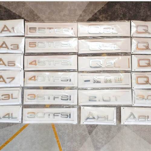 奥迪车标A3/A4L/Q5L/A6L/Q3A8L后车数字尾标四驱标侧标改装排量标