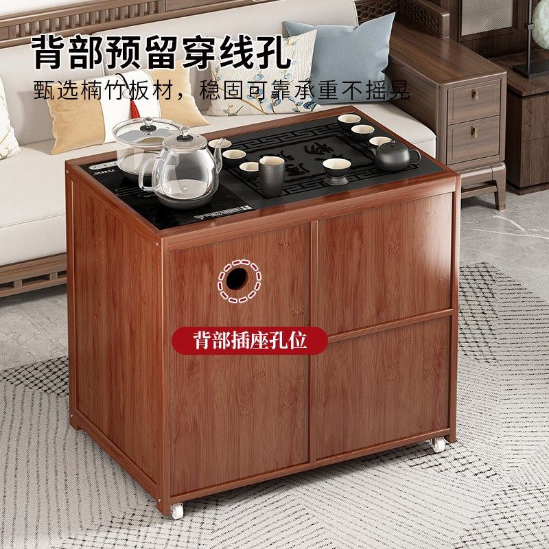 茶桌非实木茶几客厅家用泡茶桌子新中式沙发边几多功能茶台小推车