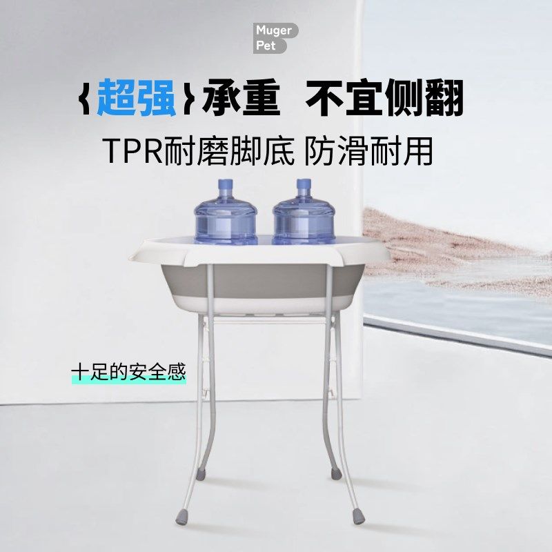 宠物狗狗洗澡盆猫小狗浴缸池台可折叠大型犬比熊家用柯基沐浴泰迪