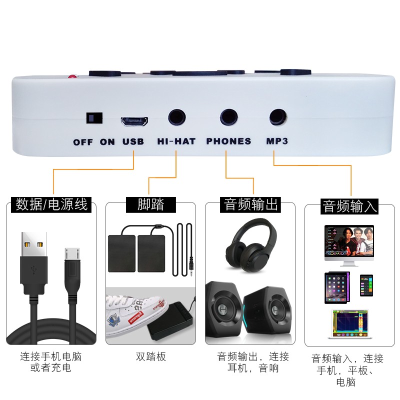 手卷电子鼓架子鼓初学者大人家用桌面架子鼓练手神器便携式打击板