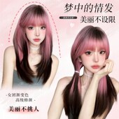 美宿不用戴发网黑粉渐变暹罗猫假发女长直发头顶补发片假发全头套
